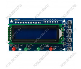 Экран 2 строчный (синий) Acon
